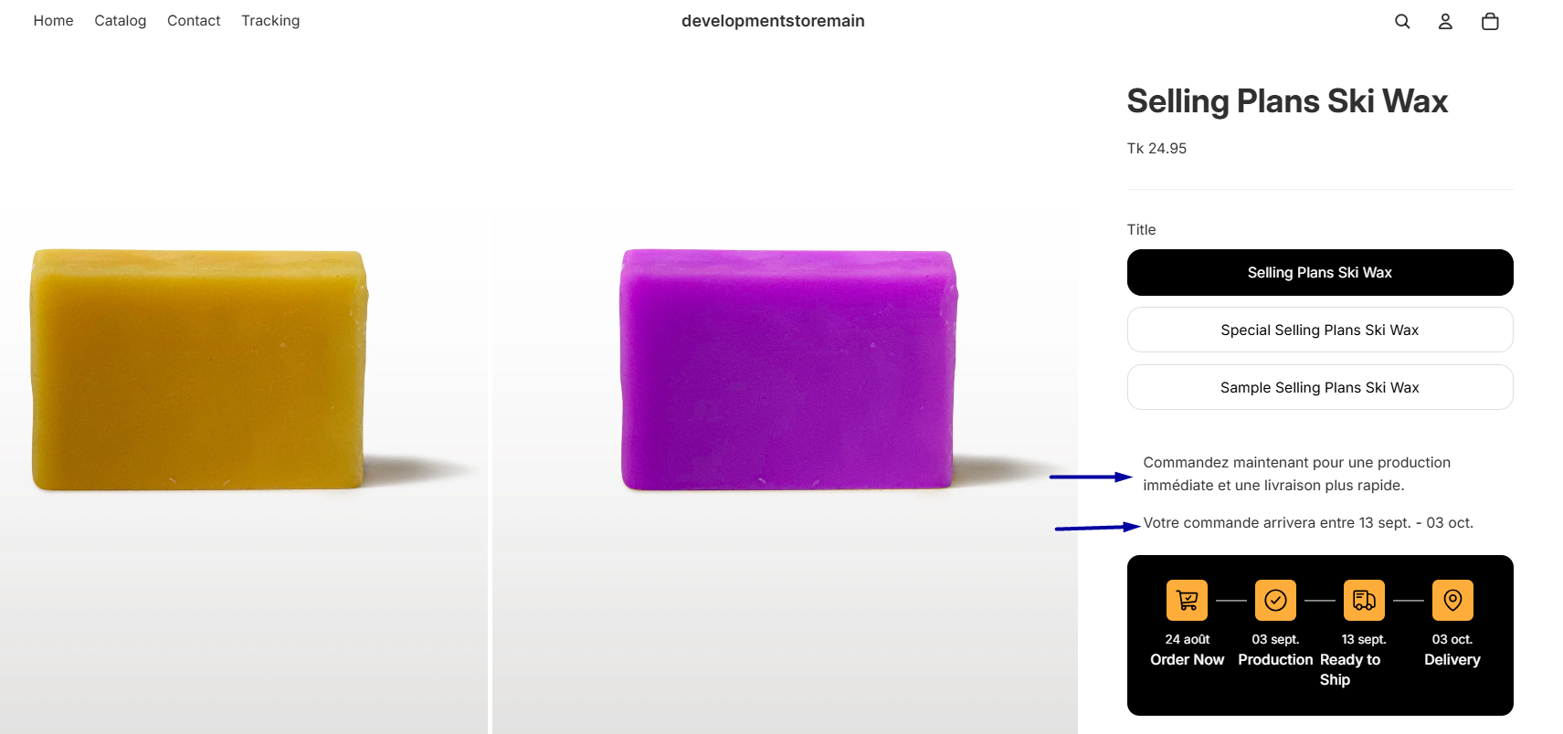 WowETA Translation Frontend